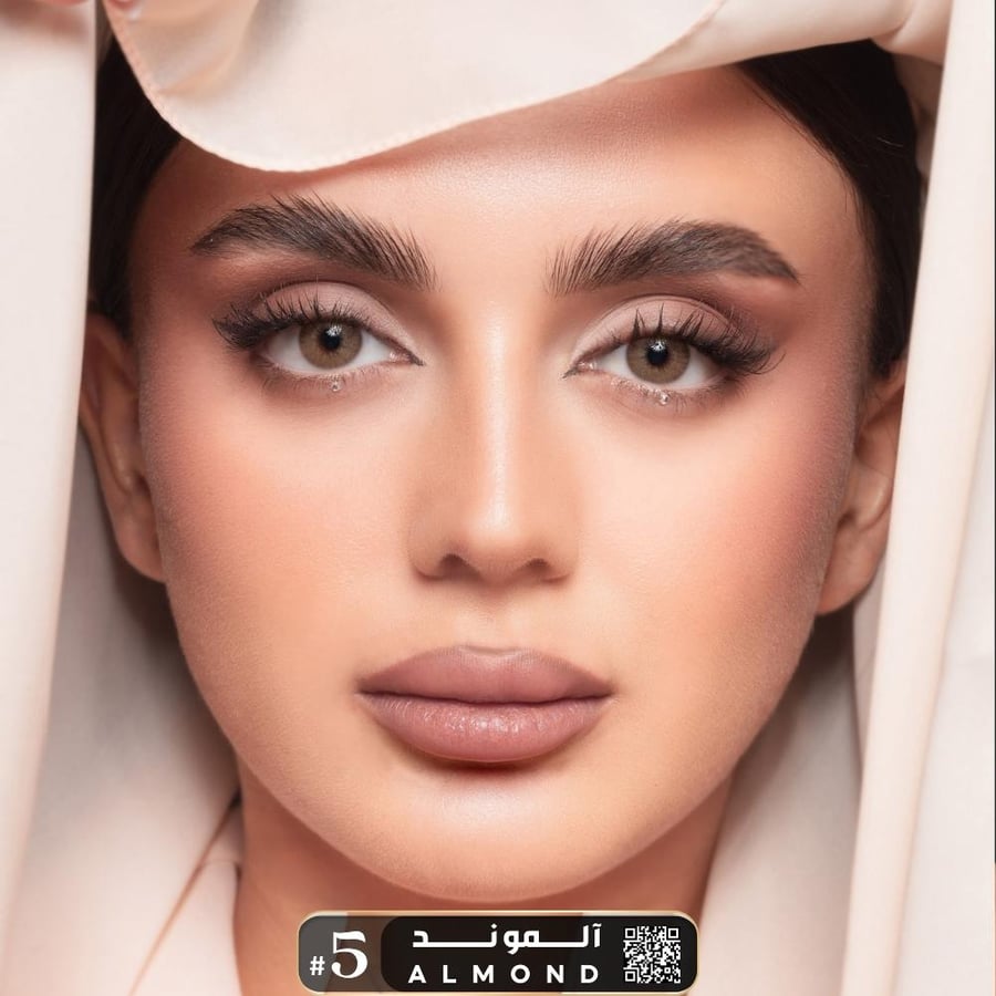 عدسات ملونة شهرية من ايليت - الموند