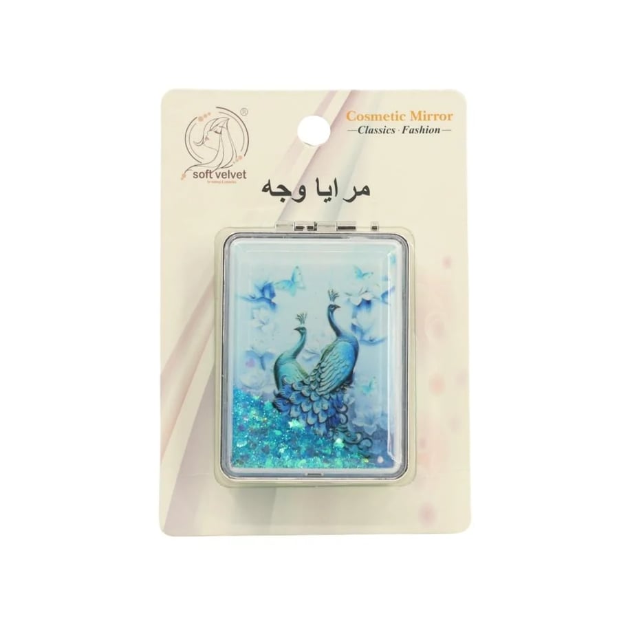 مرايا وجه للمكياج من سوفت فيلفيت - 5035C