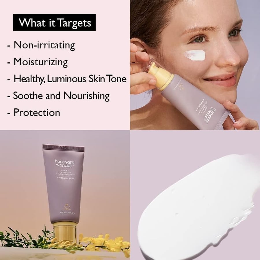 واقي شمس SPF50 يومي بخلاصة الأرز الأسود  من هارو هارو وندر- 50 مل