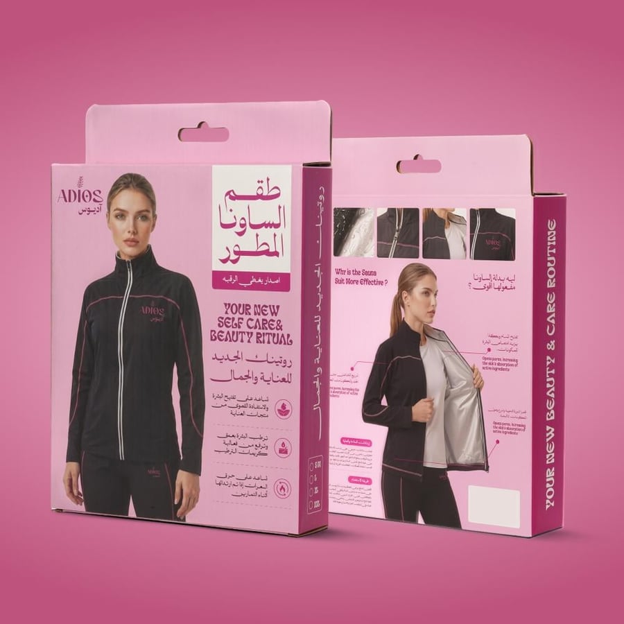 طقم الساونا المطور من اديوس - مقاس L