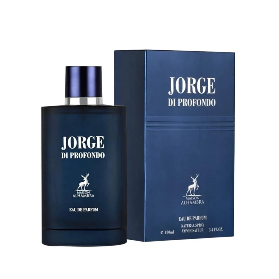 عطر جورج دي بروفوندو أو دي برفيوم للرجال من ميزون الهامبرا - 100 مل