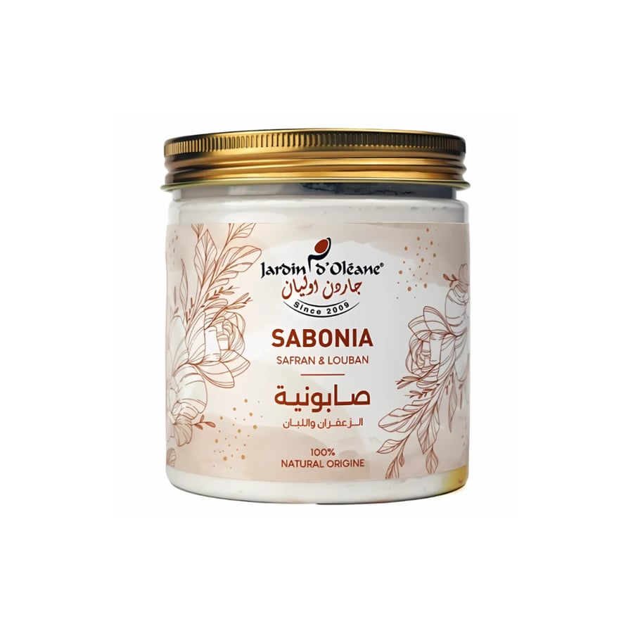 صابونية الزعفران واللبان لتفتيح البشرة من جاردن اوليان - 450 جرام