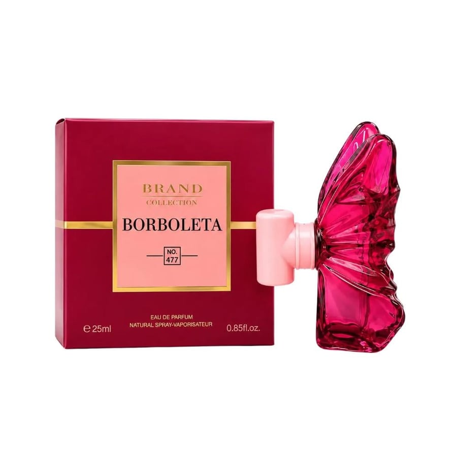 عطر براند كوليكشن 477 باترفلاي للنساء أو دو بارفيوم من كارلوتا – 25 مل