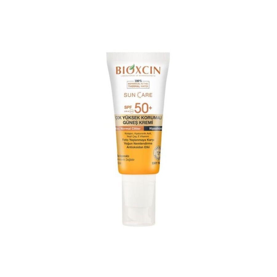 كريم حماية من الشمس 50 SPF للبشرة الجافة والعادية من بيوكسين  50 مل