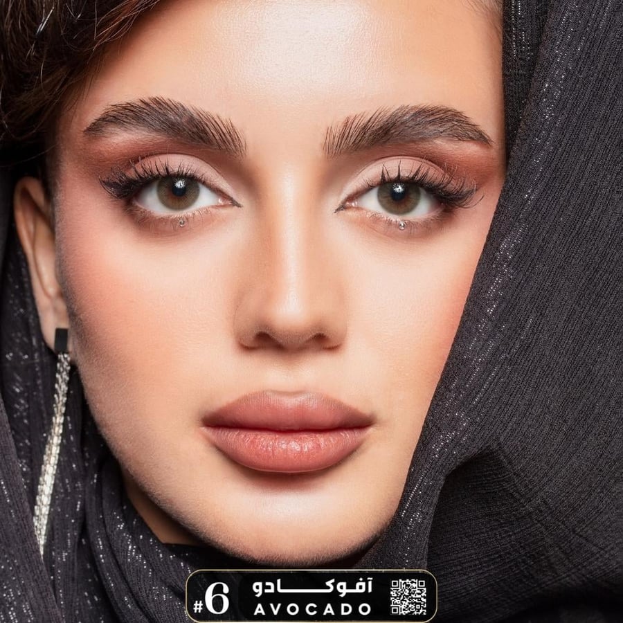 عدسات ملونة شهرية من ايليت - افوكادو