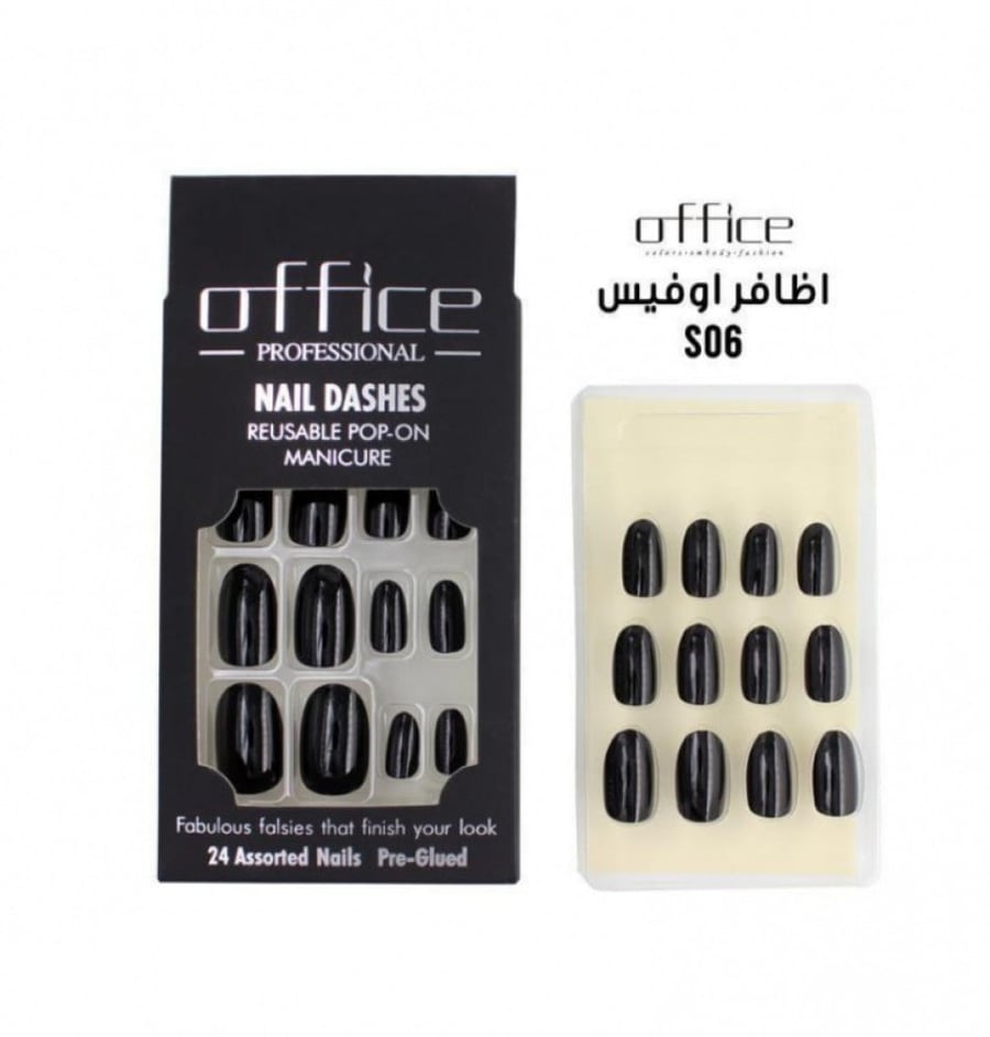 أظافر تركيب من أوفيس