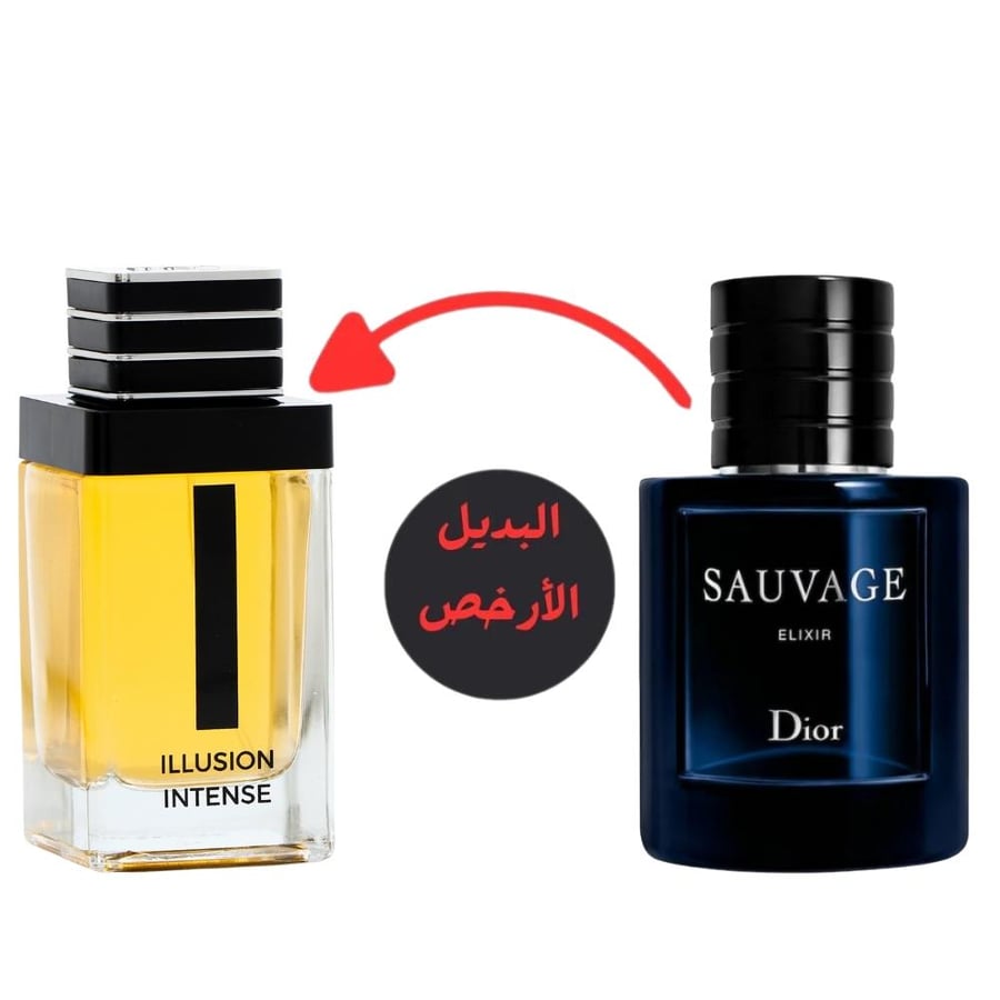 عطر إيلوجن إنتنس للرجال أو دي برفيوم من برايف امبر - 100 مل