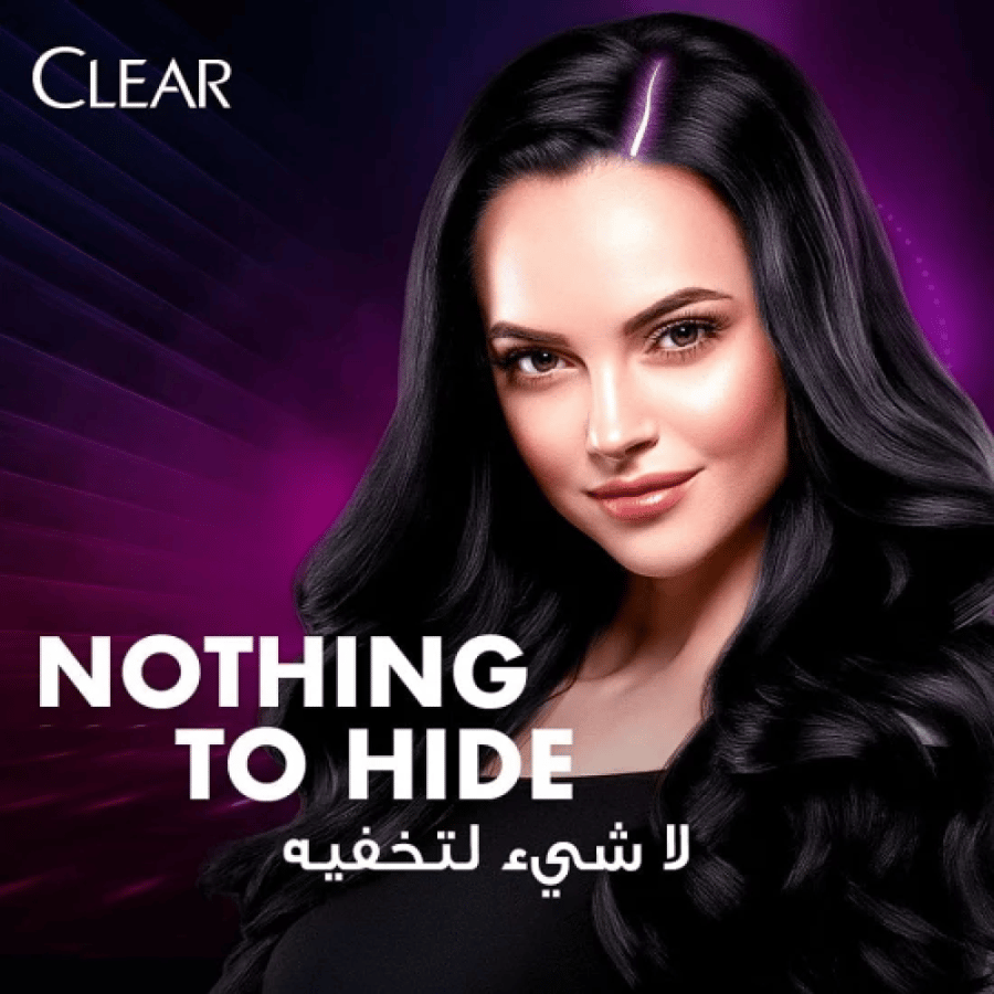 شامبو للمرأة لشعر ناعم و لامع من كلير  - 200 مل