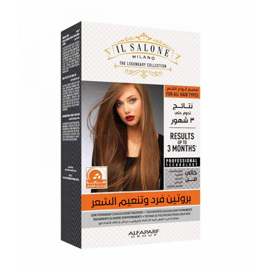 مجموعة فرد الشعر بالبروتين لجميع انواع الشعر مع زيت بذرة الكتان من ال صالون