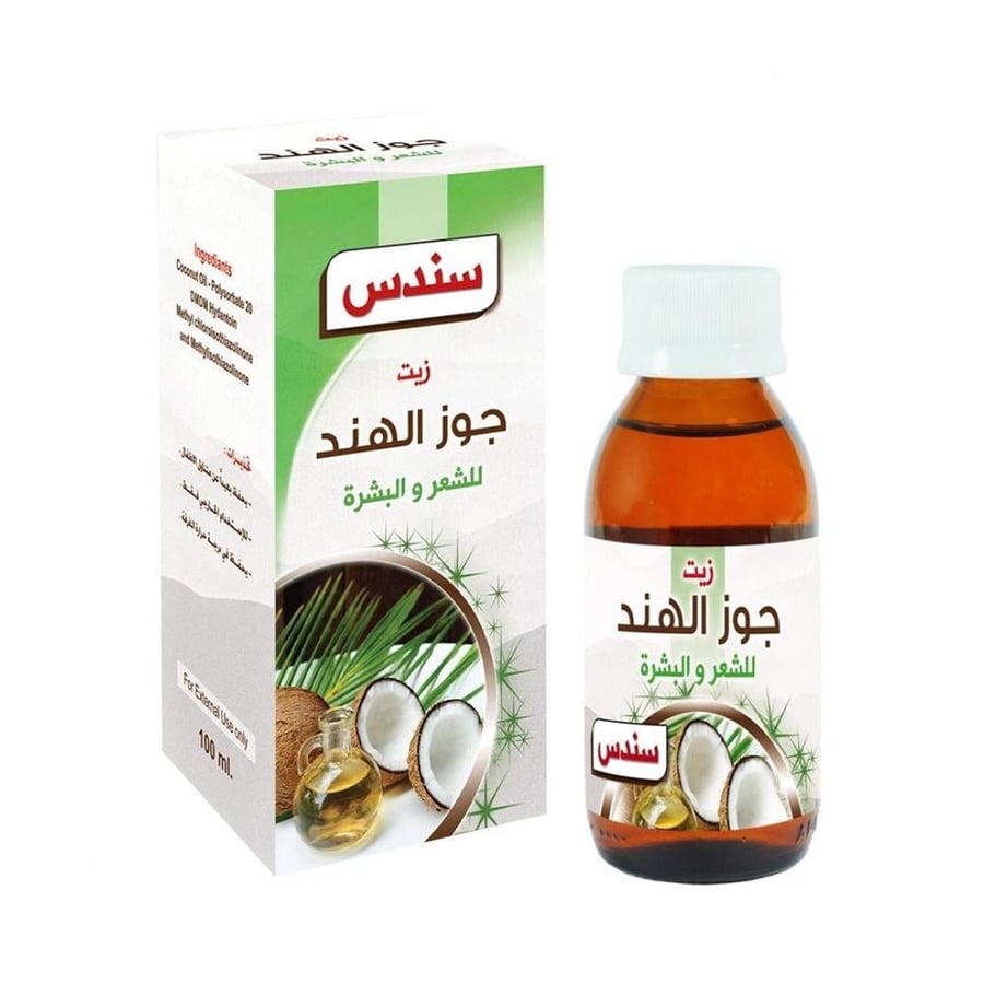 زيت جوز الهند  للشعر و البشرة من سندس - 100 مل
