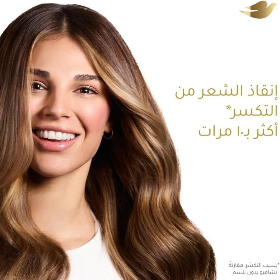 بلسم شعر تساقط الشعر من دوف - 340 مل