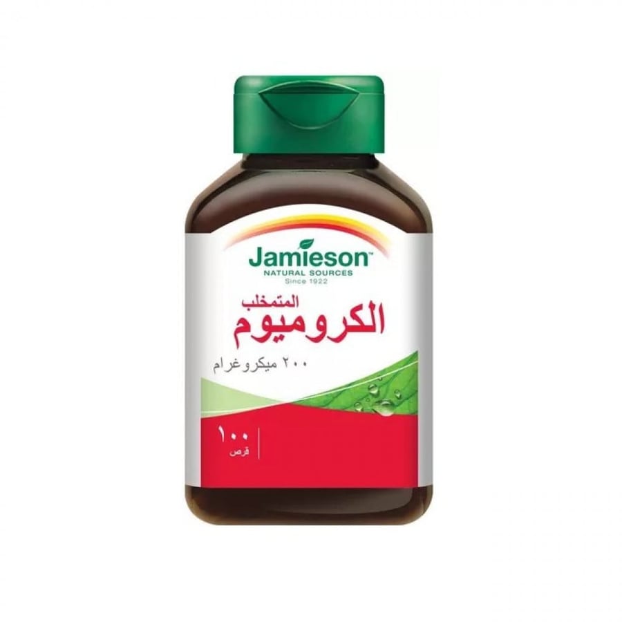 المتمخلب الكروميوم  من جاميسون 100 قرص