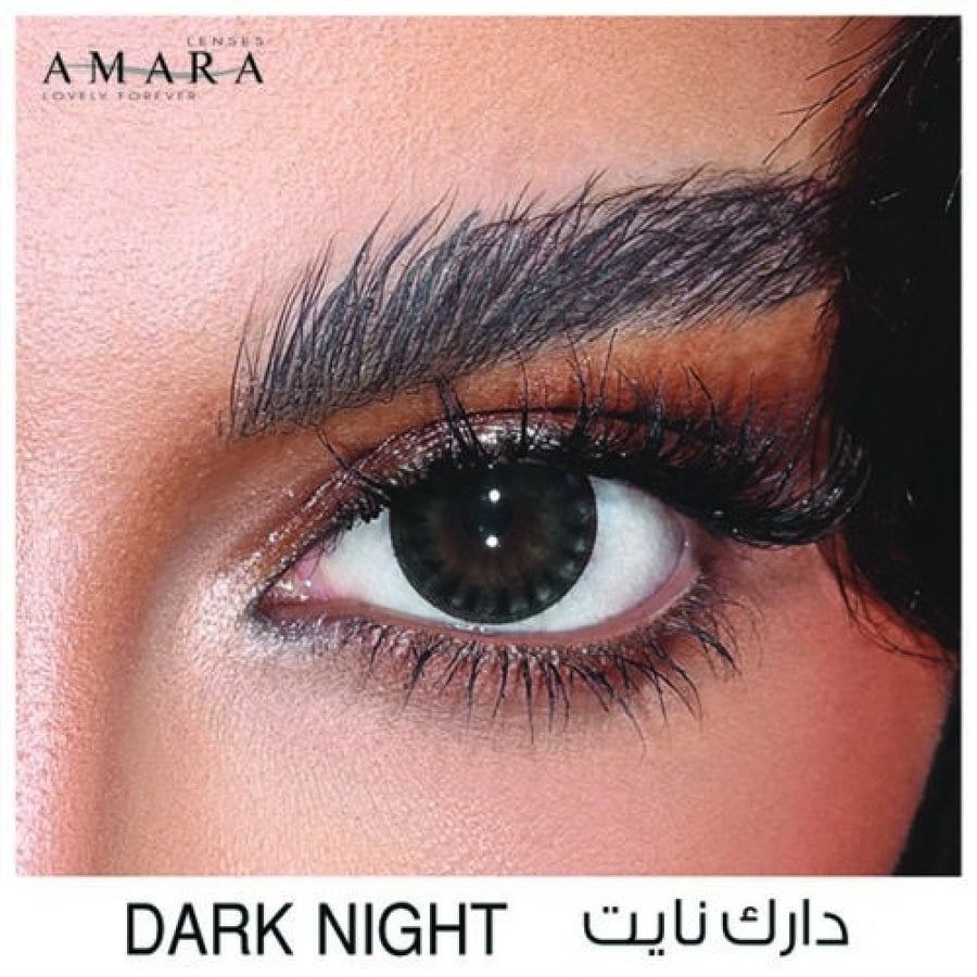 عدسات دارك نايت من امارا