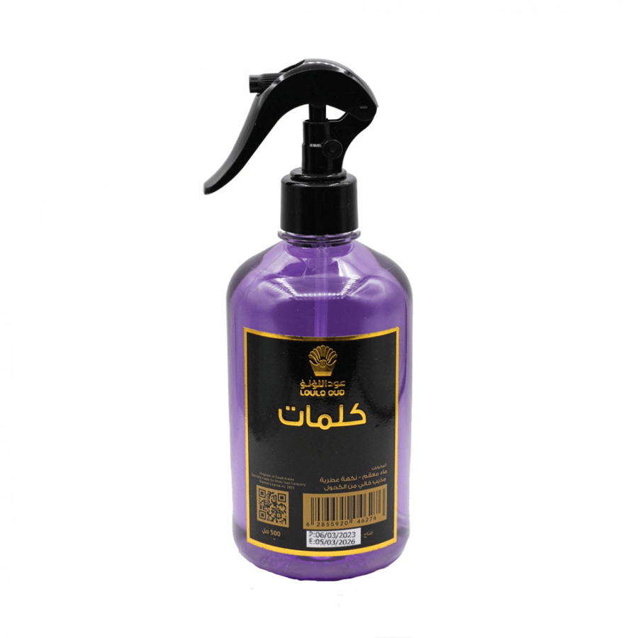 معطر مفارش كلمات عود اللؤلؤ 500مل