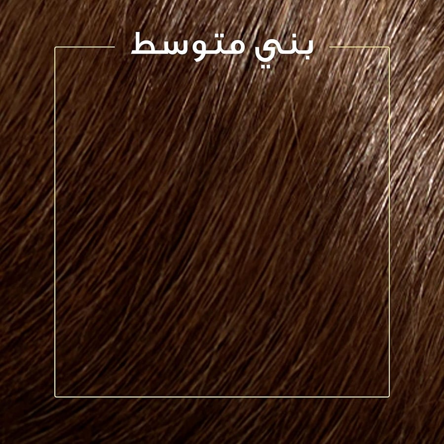 صبغة شعر كوليستون بني متوسط من ويلا 145 مل