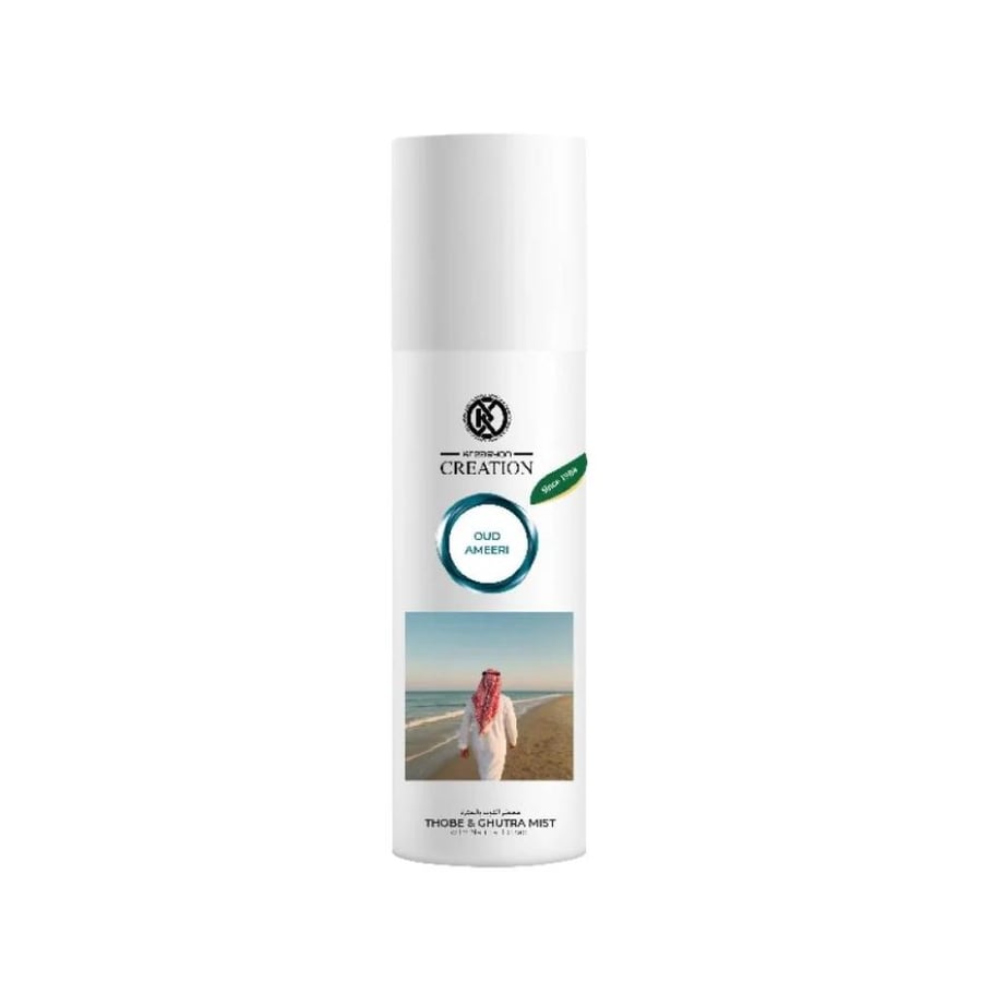 معطر الثوب والغترة عود أميري من كريسيون كرياشن - 210 مل