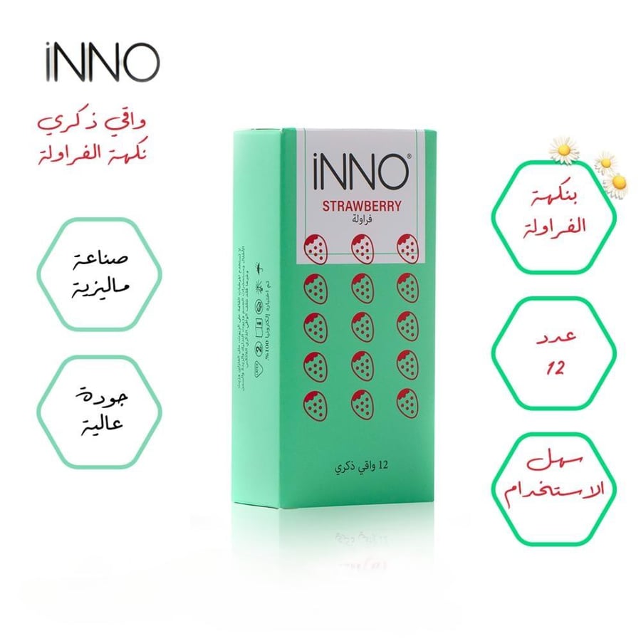 واقي ذكري بنكهة الفراولة من انو-12 قطع