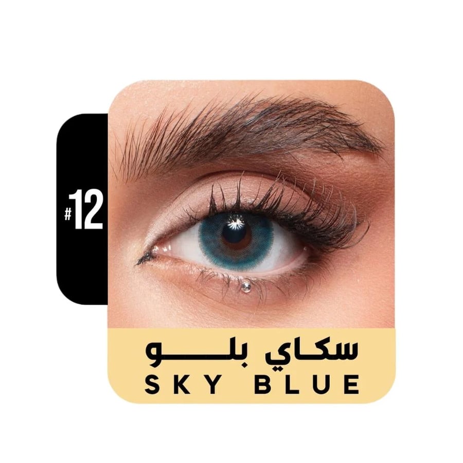 عدسات ملونة شهرية من ايليت - سكاي بلو