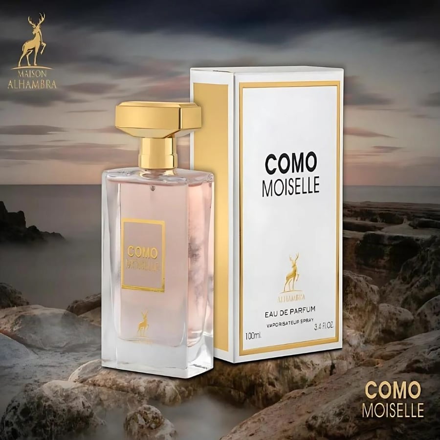 عطر كومو مويزيل للنساء أو دي برفيوم من ميزون الهامبرا - 100 مل