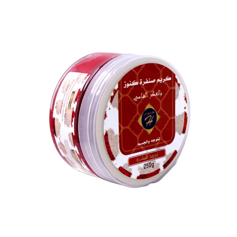 كريم صنفرة بالعكر الفاسي من كنوز اتش 250 جم