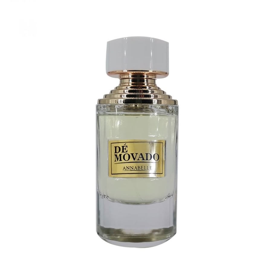 عطر دي موفادو للنساء او دي برفيوم 70مل