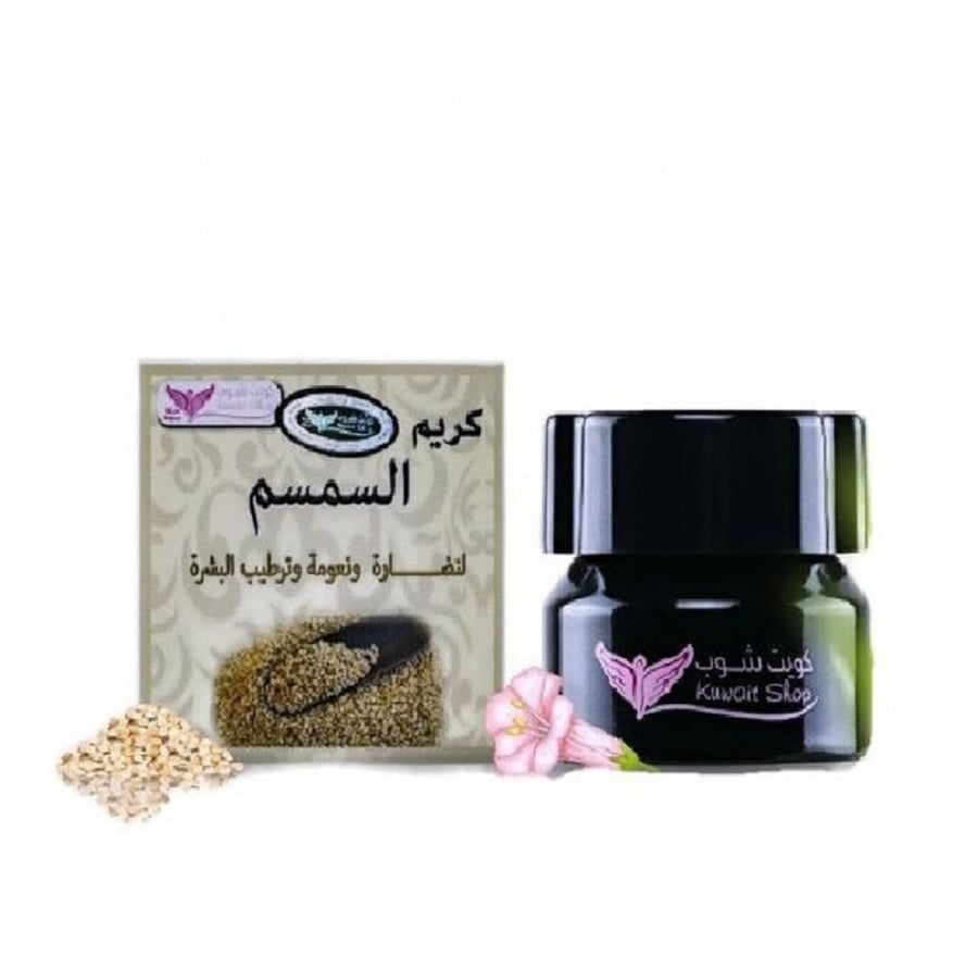 كريم السمسم من كويت شوب 50 جم