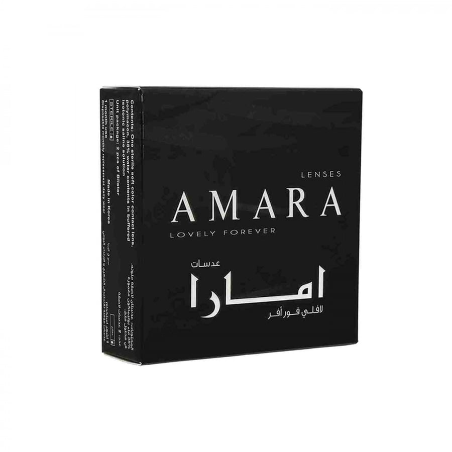 عدسات مودبرن جاري من امارا