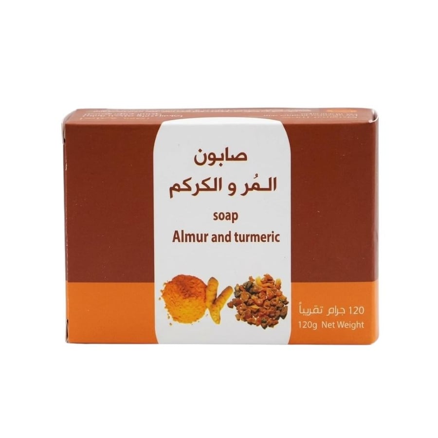 صابون المر والكركم لتنظيف وترطيب البشرة من روض الخزامى - 120 جم
