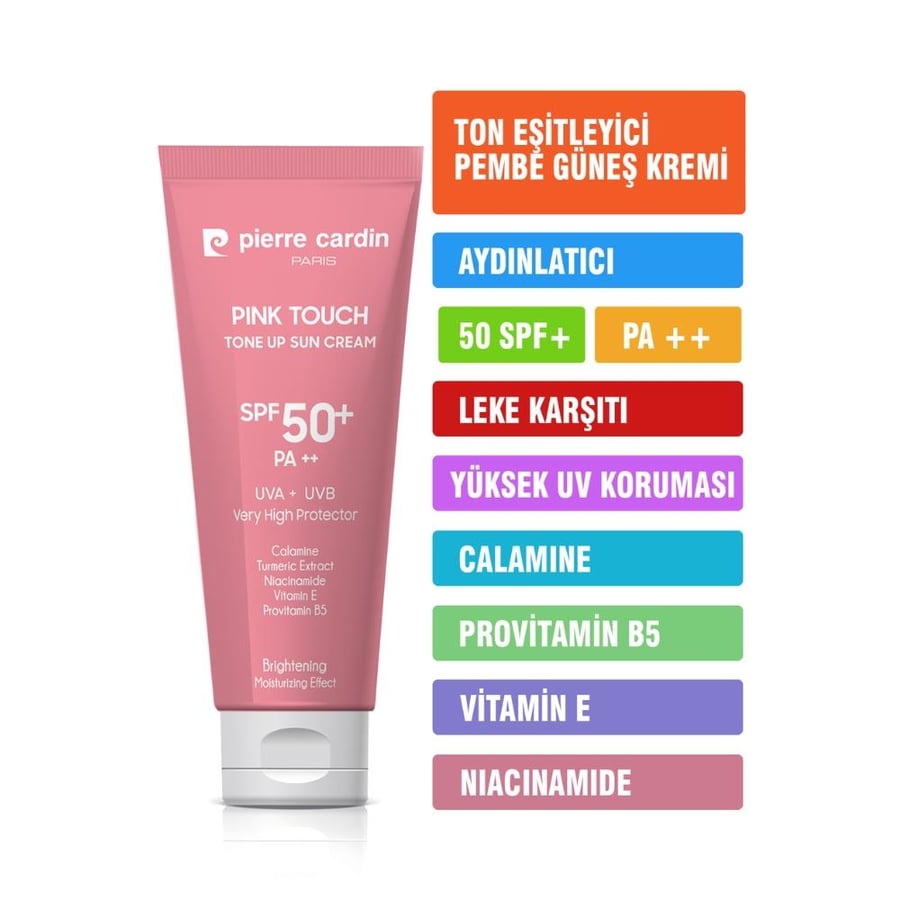 واقي الشمس لتألق ونضارة البشرة SPF 50 من بيير كاردان - 50مل