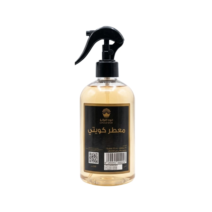 معطر مفارش من عود اللؤلؤ 500مل