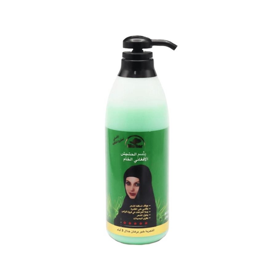 Raw Afghan Hashish Balsam from Al Attar 550 ml