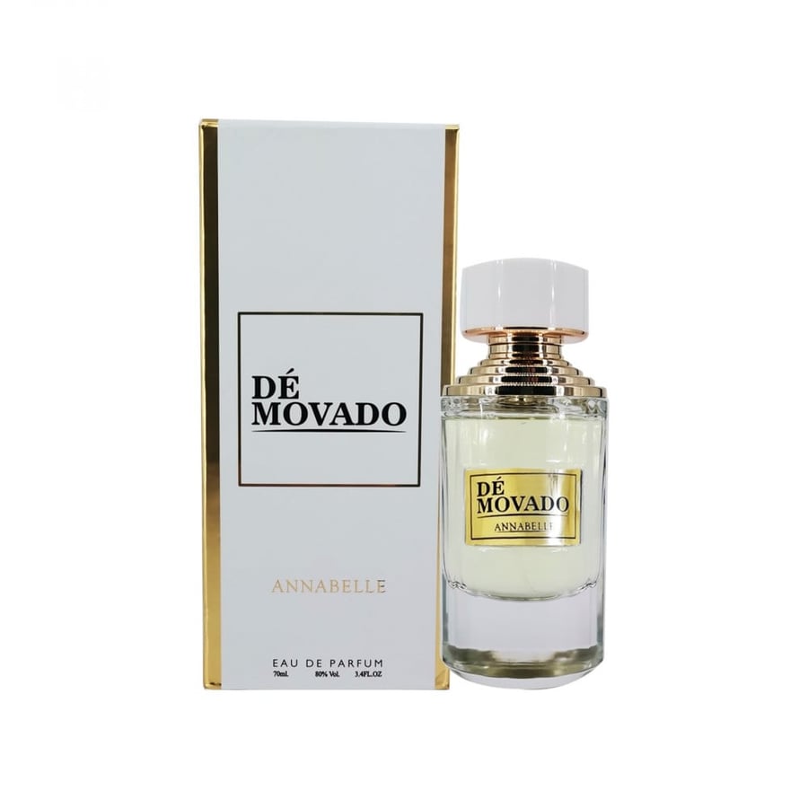 عطر دي موفادو للنساء او دي برفيوم 70مل