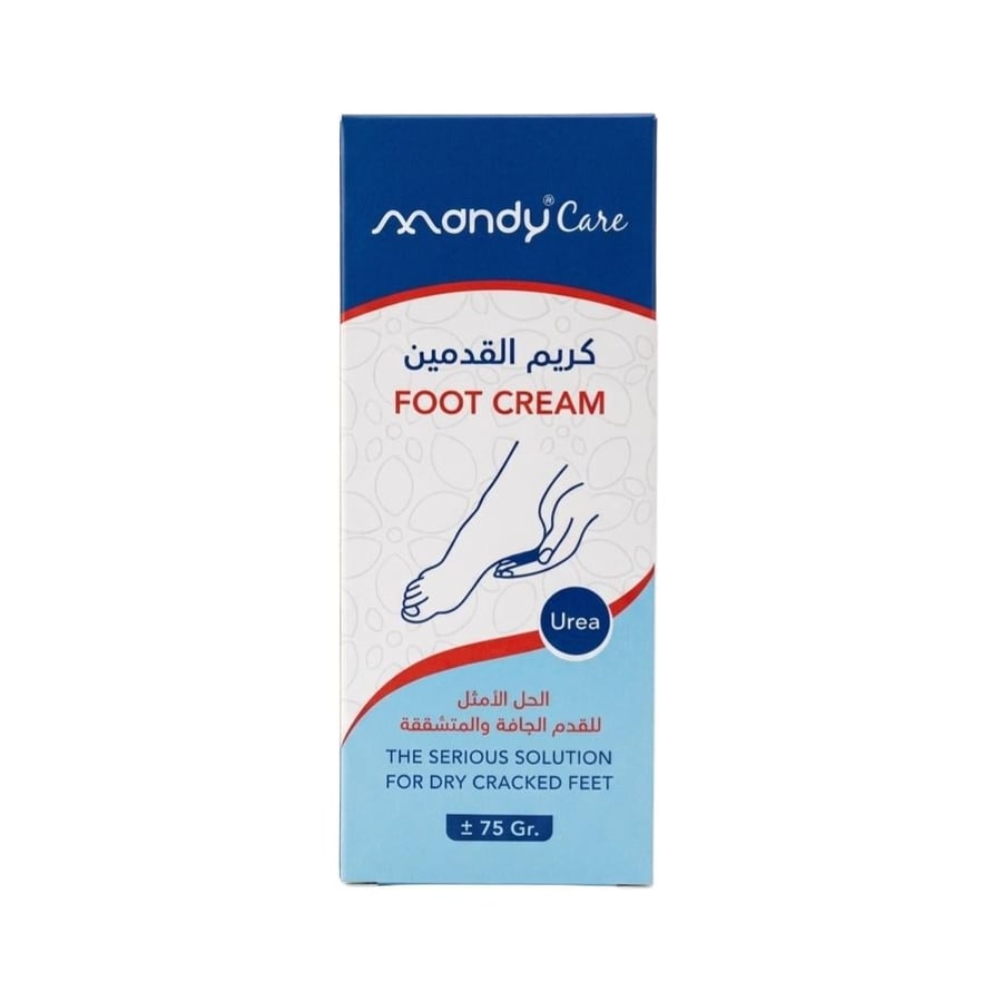 كريم ترطيب القدمين من ماندي كير - 75 جم