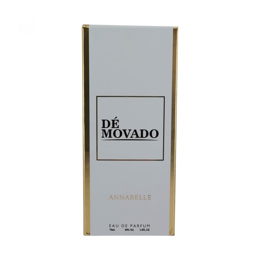 عطر دي موفادو للنساء او دي برفيوم 70مل