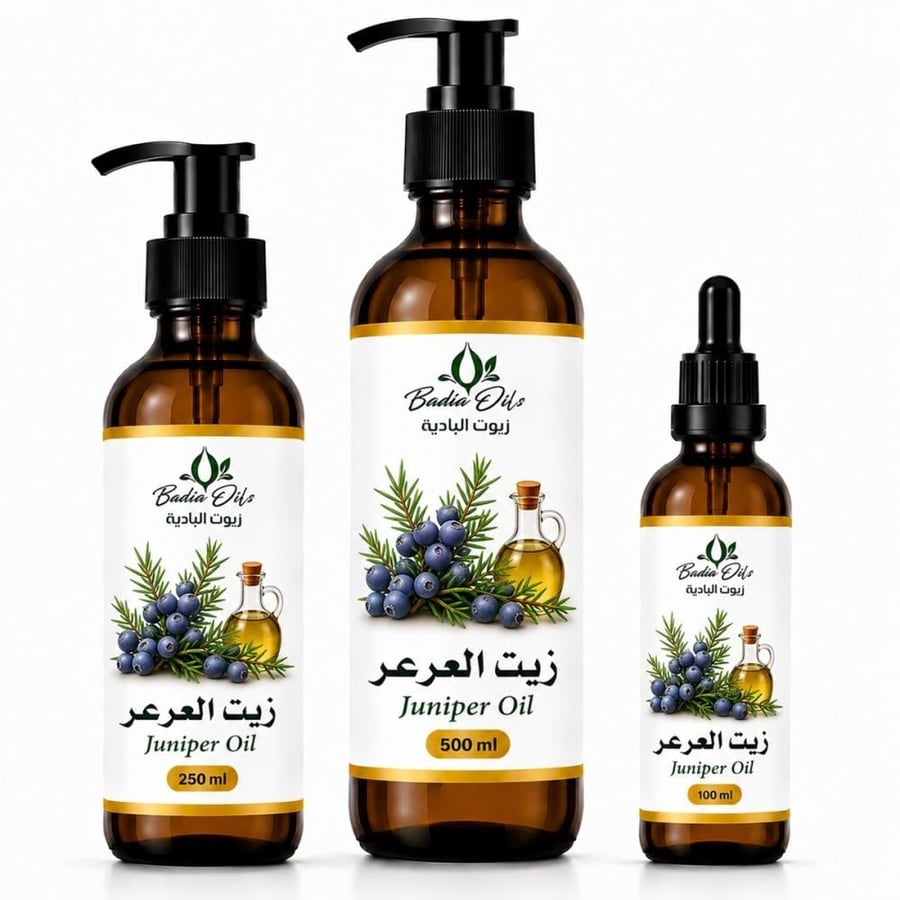 زيت العرعر - زيوت البادية الطبيعية