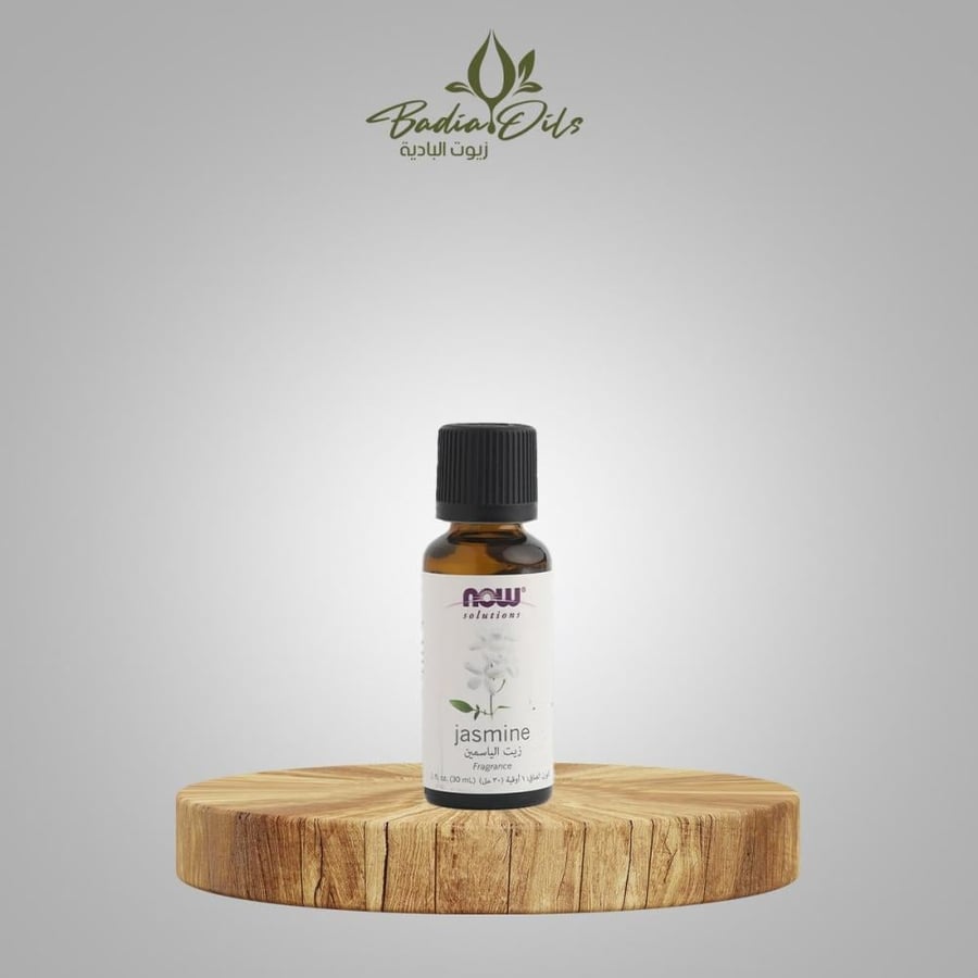 زيت الياسمين ناو - زيوت البادية الطبيعية