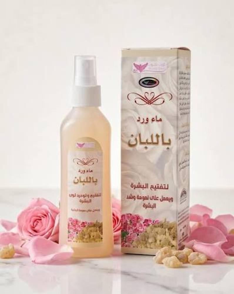 ماء الورد باللبان