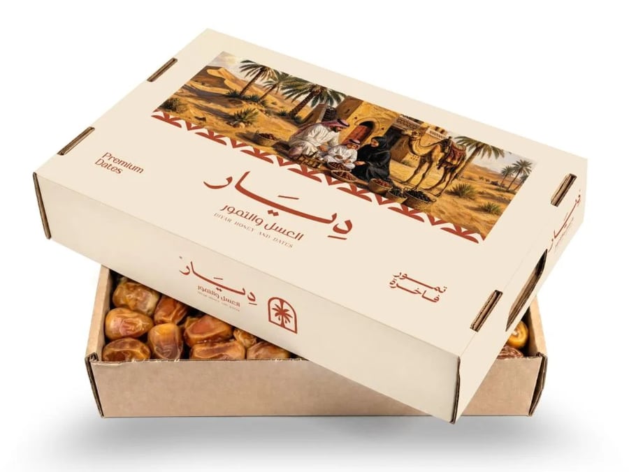 تمر سكري مفتل ديار العسل و التمور