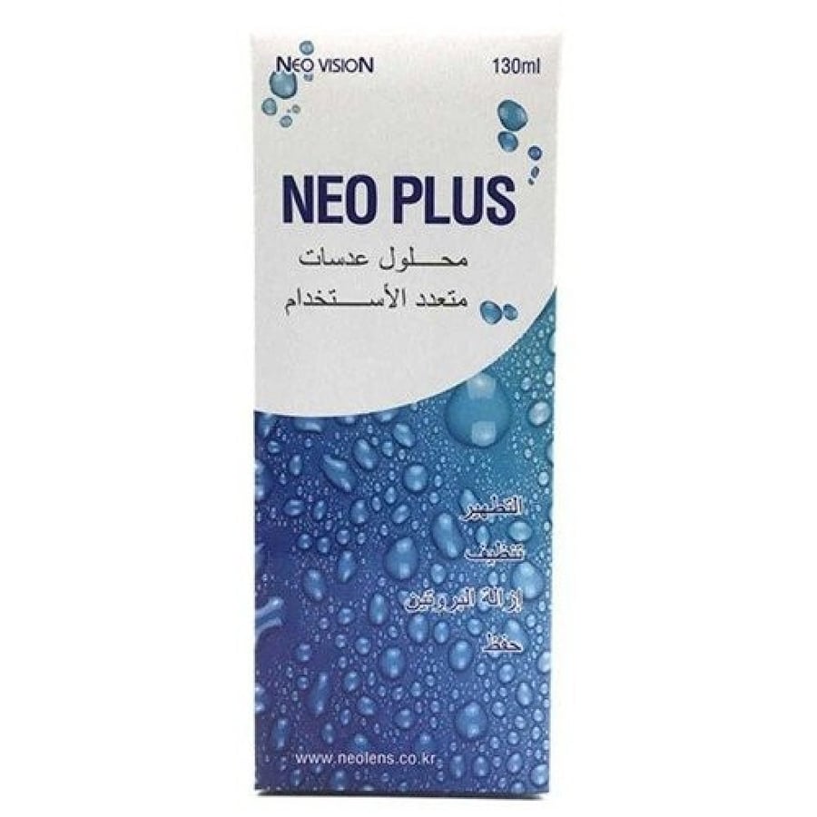 محلول عدسات نيو بلس 130 مل