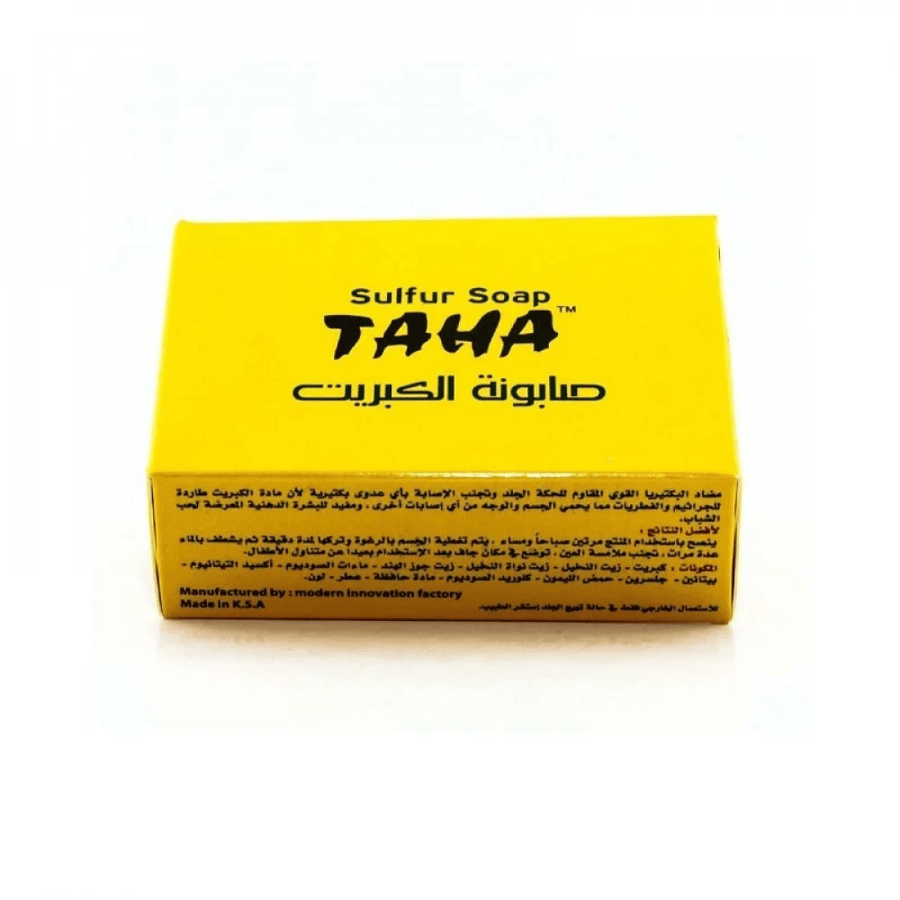 صابون الكبريت من طه 125جرام