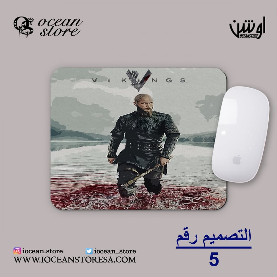مسلسلات اجنبية - ماوس باد -Vikings - فايكنقز - راغنار لوثبروك