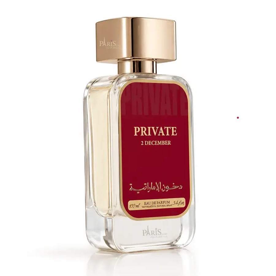 عطر برايفت 2 ديسمبر للجنسين - 100 مل