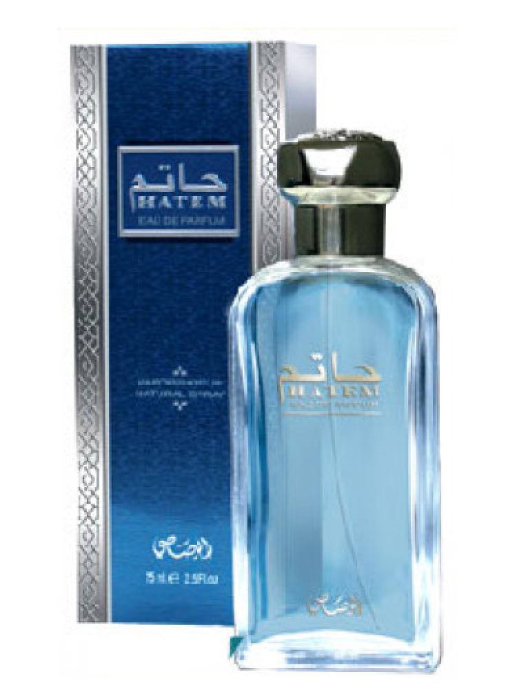 حاتم الرصاصي HATEM