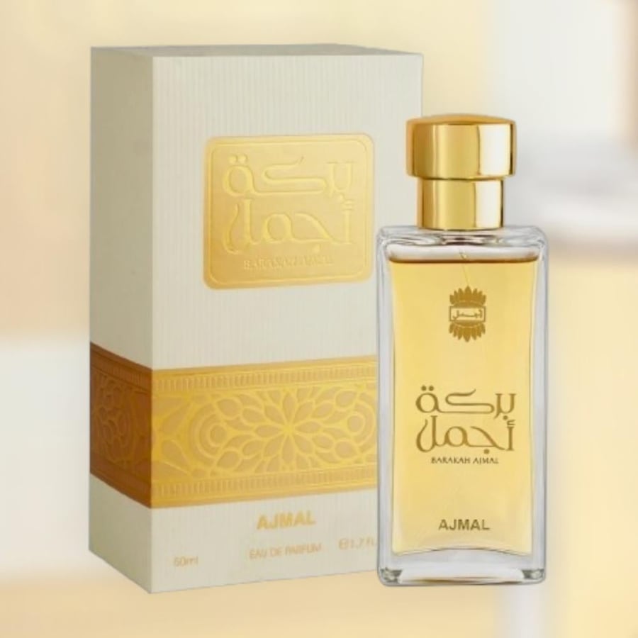 عطر بركة اجمل  BARAKAH AIMAL