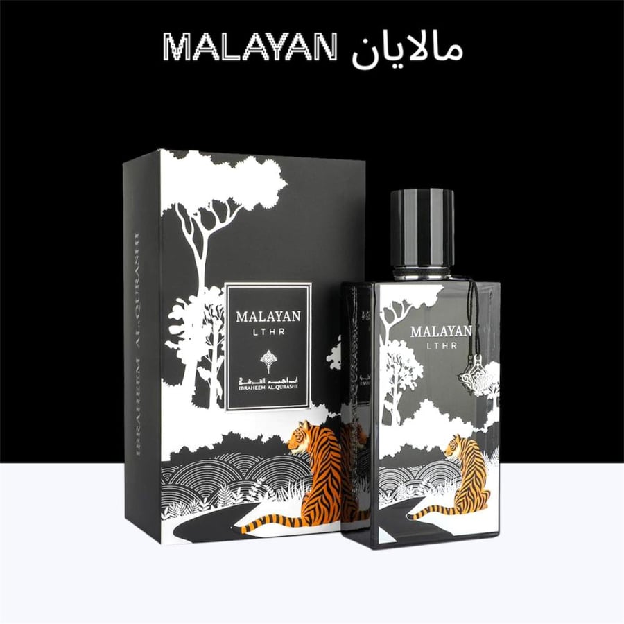 عطر مالايان لذر  Malayan LTHR