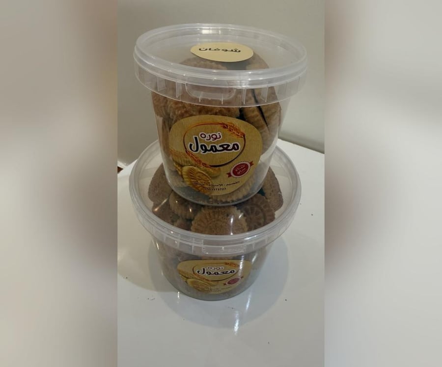 معمول الشوفان بزيت الزيتون | Oat Maamoul with Olive Oil