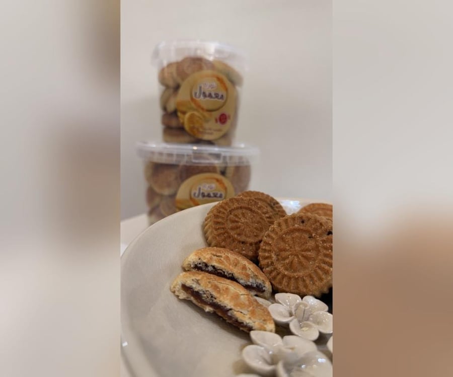 معمول أبيض | White Flour Maamoul