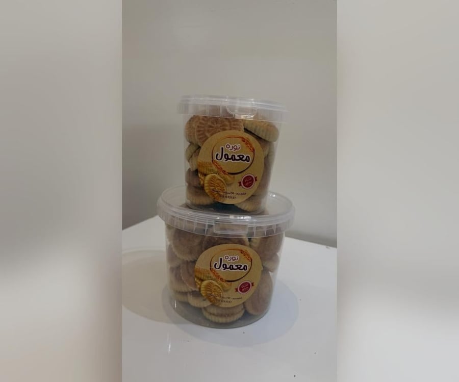 معمول أبيض بدون سكر مضاف بزيت الزيتون | No Added Sugar Maamoul with Olive Oil