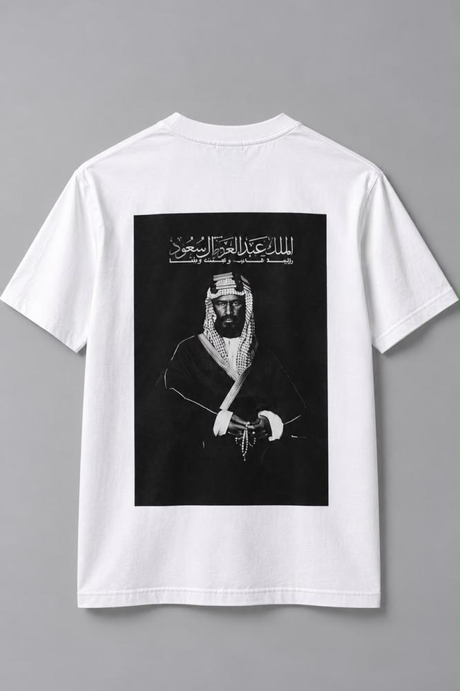 تيشيرت المملكة