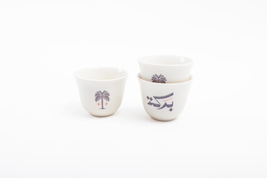 Cup of blessing comma